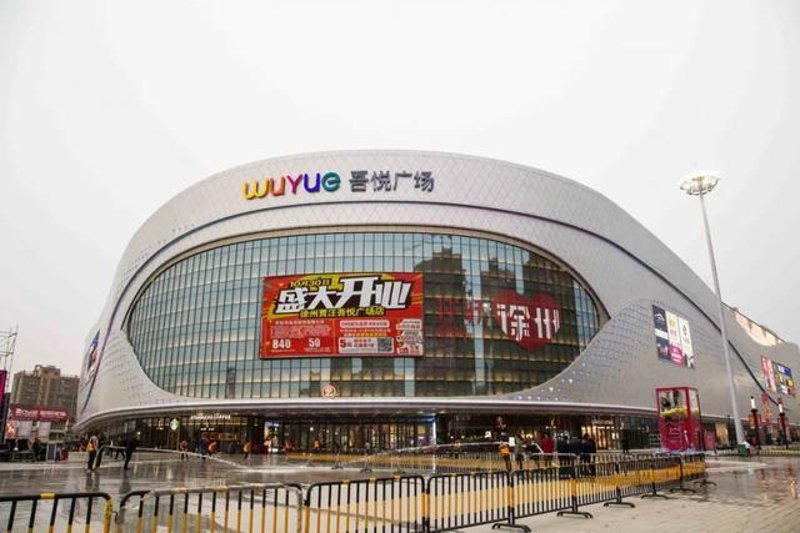 徐州商贸市场:一场商业魅力与活力的碰撞